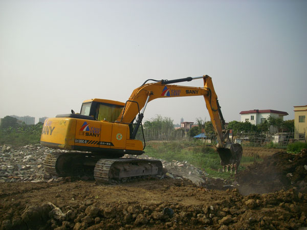 中山永基建設有限公司