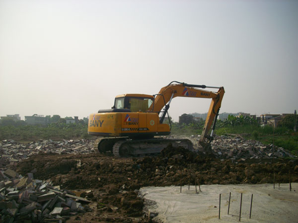中山永基建設有限公司