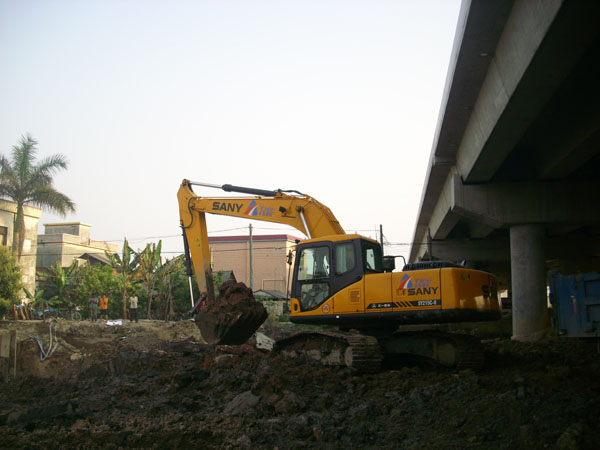 中山永基建設有限公司